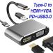 BestClick! USB Type-C HDMI VGA USB3.0 PD зарядка 87W зеркало кольцо модель c usbc hdmi кабель конверсионный адаптор thunderbolt3-4 ступица Apple MacBook |L