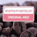  оригинал mild Blend 500g