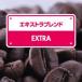  extra Blend 500g