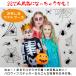  Halloween настенный стикер украшение электростатический стикер шелушение ... загрязнения нет 23pcs ввод cтатическое электричество наклейка окно стикер стена украшение мелкие вещи часть магазин декортивный элемент интерьер 
