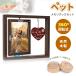  домашнее животное memorial фоторамка фоторамка Mini погребальная урна из дерева L штамп соответствует важный мысль .. хранение под рукой ... шерсть кейс мысль . кейс memorial товары собака кошка мелкие животные 