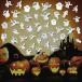  Halloween настенный стикер украшение электростатический стикер шелушение ... загрязнения нет ..21pcs ввод 