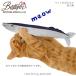 �yBESTEVER�z�� �������� �y�b�g �g�C ������ �ꏏ�ɗV�� ���Ǝ��ԁyLOVE PETS by BESTEVER�z �H���� �T���}�@ �֘A�摜2