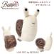 [BESTEVER] собака игрушка домашнее животное игрушка звук ... вместе играть [LOVE PETS by BESTEVER] развивающая игрушка roll модель игрушка .. нагружать . roll 