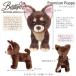 �yBESTEVER�z�� �ʂ������ ���A�� �e��  �y Premium Puppy �v���~�A�� �p�s�[�z�`���� �X���[�X �`���R�^�� �֘A�摜1