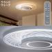 �V�[�����O���C�g led 8�� led�Ɩ���� �V�� �Ɩ���� ������� �Ɩ� �����R�� �a�� �������F �p�l�����C�g CEA-A08DLP �A�C���X�I�[���} * �֘A�摜4