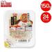 �ቷ���@�� 150g�~24�� �A�C���X�t�[�Y �p�b�N���� ���g���g ���� �����W ���~ �A�E�g�h�A �ቷ���@�Ă̂����������͂� �����Y�����Ђ��� �A�C���X�I�[���}