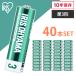 ���d�r �d�r �P3 �P3�` 40�{ �A���J�����d�r 20�{�~2�p�b�N LR6Bbp/20S �A�C���X�I�[���} (���[����)