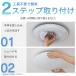 �V�[�����O���C�g led 8�� ���� �ȃG�l �ߓd���[�h���� �Ɩ���� led�Ɩ���� ���r���O�Ɩ� ������� ��t�ȒP CEA8D-7.0 �A�C���X�I�[���} * �֘A�摜5