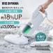  futon очиститель Iris o-yama futon пылесос futon для bed температура способ клещи меры . домашнее животное выпадение шерсть пыльца легкий FCA-31PZ1-W High Power *