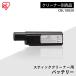  очиститель для аккумулятор CBL10820 Iris o-yama