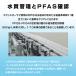 �� �~�l�����E�H�[�^�[ 500ml 24�{ �V�R�� �݂� ���� ���x�����X �o�i�W�E�� �A�C���X�I�[���} �A�C���X�t�[�Y ����s�� �֘A�摜2