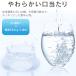 �� �V�R�� 500ml 48�{ ���Y �~�l�����E�H�[�^�[ ���x�����X �A�C���X�I�[���} �܂Ƃߔ��� �������� �������� �o�i�W�E�� �֘A�摜4