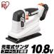  ż 10.8V  ꥹ ᵡ ɥ쥹 ǽ  ɥڡѡ ż Хåƥ꡼ JSD919