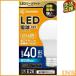 LED�ŵ� ���� ��̳�� ���ե��� ���� ���� ����� �饤�� ����åץ饤�� ����饤�� ���뤤 led ������� �����ꥹ������� 40������ LDA5N-G-C2
