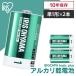   ñ1 ñ1 2ܥѥå 륫괥 BIGCAPA basic LR20Bbp/2S ꥹ