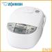 ���ъ� �ۈ� 5������ 5�� IH ��l��炵�p �ɂߐ��� 5.5������ NP-XB10-WA ZOJIRUSHI (D) �V����