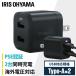 USB зарядное устройство 2 порт charger розетка одновременно зарядка смартфон планшет мобильное оборудование за границей соответствует compact IQC-C122 Iris o-yama