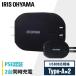 USBŴ 2ݡ  󥻥 ޡȥե ֥å Х뵡 ®  ѥ ޤꤿ PSE B IQC-C242 ꥹ