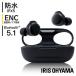 磻쥹ۥ bluetooth ۥ ⲻ  Υ󥻥 ɿ ξ ư³ ʥ뷿 ֥å WEP-103-B (D)