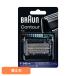 �u���E�� �֐n �V�F�[�o�[ BRAUN �֐n �R���r�p�b�N�u���b�N F/C31B