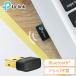 Bluetooth USB адаптер UB500 TP-Link