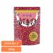  маленький бобы фасоль адзуки red beans .... кондитерские изделия материал маленький емкость десерт конфеты ....... Hokkaido pauchi.. фасоль адзуки 200g