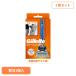... бритье kami санки бритва .. санки ji let Gillette изменение лезвие Fusion (2 шт. комплект )ji let Fusion корпус держатель Gillette