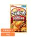  karaage мука день Kiyoshi производства мука well na день Shimizu .. день Kiyoshi karaage мука .sak. вода .. модель 80g день Kiyoshi производства мука 