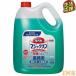 �}�W�b�N���� ���ۃv���X 4.5L (D)