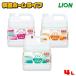 �_��� �\�t���� 4L �Ɩ��p �l�ߑւ� ���L ���� �ߗޗp�_��� �v���~�A�����L 4L ���C�I��