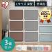 �i3�Z�b�g�j�`�F�X�g BC-LD �z���C�g �A�C�{���[ �u���E�� �O���[ �u���[ �s���N �A�C���X�I�[���}
