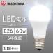 LEDd E2660W LED d 10Zbg LEDƖ Ɩ Lz 60` F F dF LDA7D-G-6T62P LDA7N-G-6T62P ACXI[}
