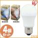 �d�� LED�d�� E26 �S�����^�C�v ������Ή� 40�` LDA5N�EL-G/W/D-4V1 �����F �d���F 4�Z�b�g �A�C���X�I�[���}