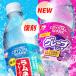 �Y�_�� 500ml 24�{ ���Y�_�� �A�C���X�I�[���} �I�ׂ� ���x�����X �v���[�� ������ �t���[�o�[ �Y�_���� �N���X�^���X�p�[�N �A�C���X�t�[�Y * �֘A�摜2