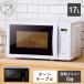  микроволновая печь 17L 650W 500W 200W проигрыватель одиночный функция плита простой один человек жизнь ... жизнь новый жизнь Iris o-yama