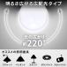 LED �d�� E26 60W 2�Z�b�g 60�` �����F �d���F �����F �L�z�� �A�C���X�I�[���} �֘A�摜2