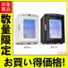 25���b�g���≷��(AC�EDC�Ή�) VS-404WH�EBK �x���\�X (D)
