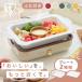�z�b�g�v���[�g �� �����Ă� �[�� �v���[�g2�� �ő�250�� ���x���߉� �R���p�N�g ������� �v���[���g ���E�� PHP-1002TC �A�C���X�I�[���} * (AMZ)