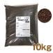 �f�U�[�g�\�C�� 10kg GEX�i�W�F�b�N�X�j ঒��� ������ ���� �\�C�� �V�R�f�� ���� �M�� ���M�� �l�C ���L �g�J�Q �J�� �w�r �J�G�� ���I�p ��e��