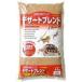 десерт Blend Classic 4.4kgkami - ta