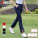  Golf брюки женский вентиляция скорость . Golf одежда женщина одежда оборудование простой длинный стрейч брюки прекрасный ножек goru мех низ легкий весна лето осень высокое качество женщина модный 