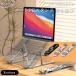  Note подставка Note PC подставка подставка для персонального компьютера подставка для ноутбук Mac macbookAir/Pro LAP верх подставка перевозка compact шт. колени сверху монитор 
