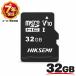 HIKSEMI microSDHC 32GB C1 UHS-I Class10 V10 максимальный 92MB/s 7 год гарантия HS-TF-C1-32G
