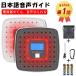 100. achievement one acid . charcoal element checker camp one acid . charcoal element alarm machine fire alarm vessel manual alarm cut .. Japanese sound type disaster prevention goods free shipping 