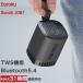  купон .20% off! Earaku Bluetooth динамик бас усиленный 31h продолжение воспроизведение беспроводной динамик TWS функция Bluetooth5.4 телефонный разговор переключатель не необходимо "свободные руки" телефонный разговор 