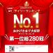 �p���X�I�L�V���[�^�[ �w��Ǘ���Ë@��F�� ���������ς� �_�f�Z�x�v �S���v spo2 ��������� ���� ��l �ƒ�p ���؂ȕt���i �֘A�摜1