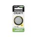 Panasonic CR2477 lithium монета батарейка 3V монета type оригинальный товар CR-2477 Panasonic кнопка батарейка кнопка type 