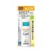 キュレル UVローション SPF50+ PA+++ 60ml