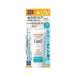キュレル UVエッセンス SPF30 50g